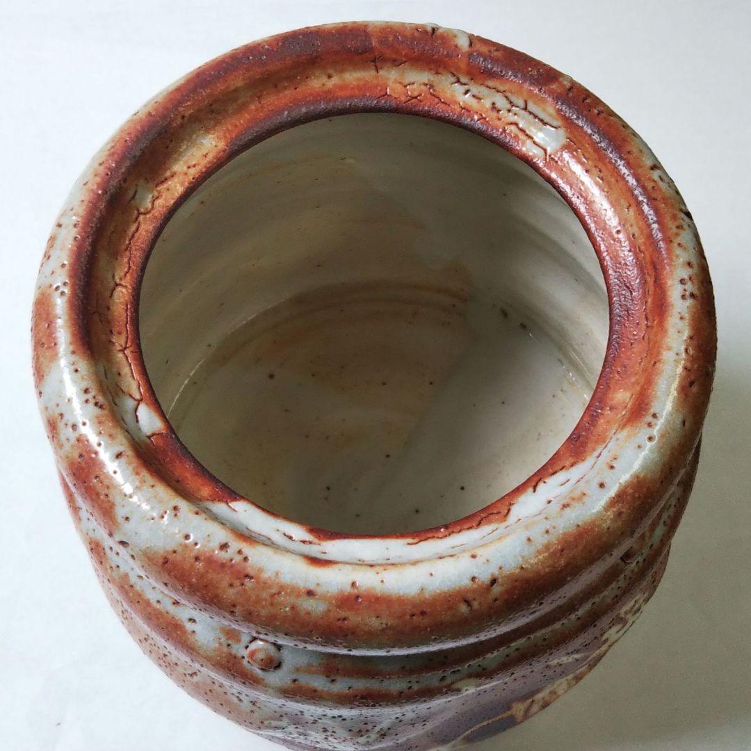 茶道具 水指 鼠志野 鼡志野 志野 山十窯 加藤光右衛門 芳右衛門