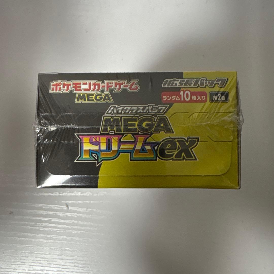 ポケモンカード MEGA ドリームEX 1BOX シュリンク付未開封
