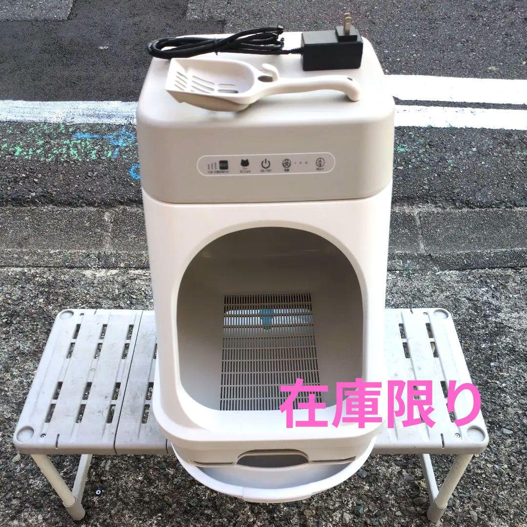 デオトイレ脱臭ファン+ 本体セット 猫用トイレ