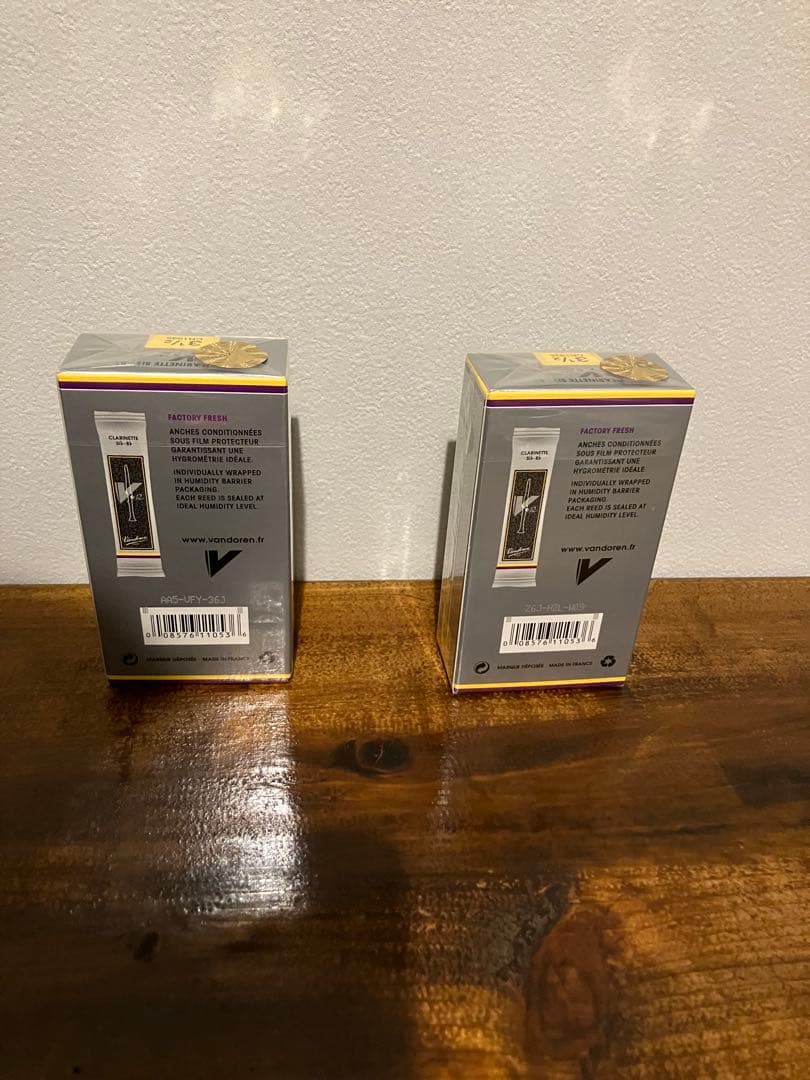 Vandoren クラリネットリード 3 1/2 10枚入り