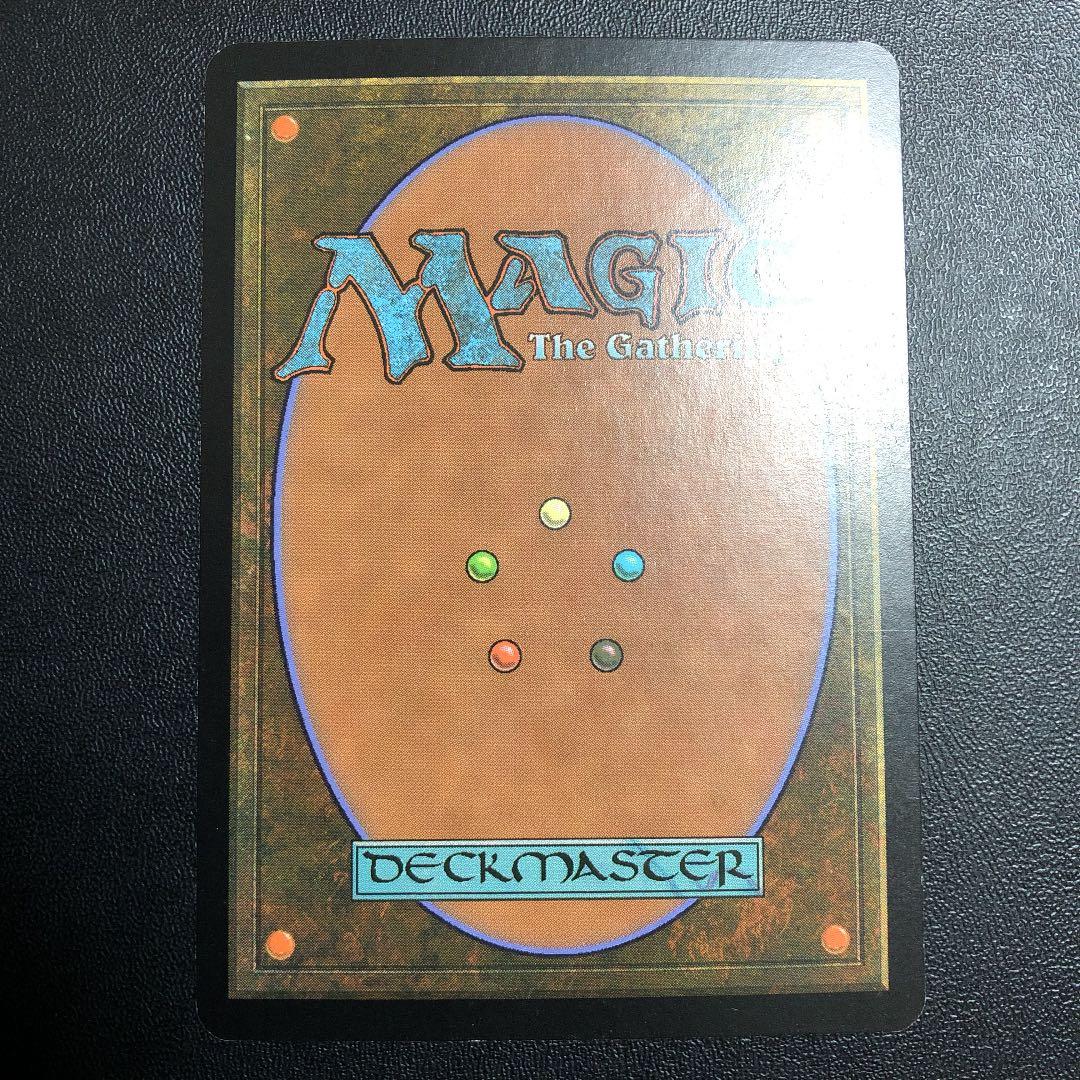 氷の橋、天戸 日本語版 foil MTG サインド 神河