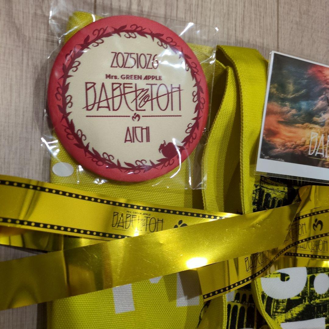 ミセス バベルの塔 RingoJam トートバッグ 缶バッジ 金テープ4本セット