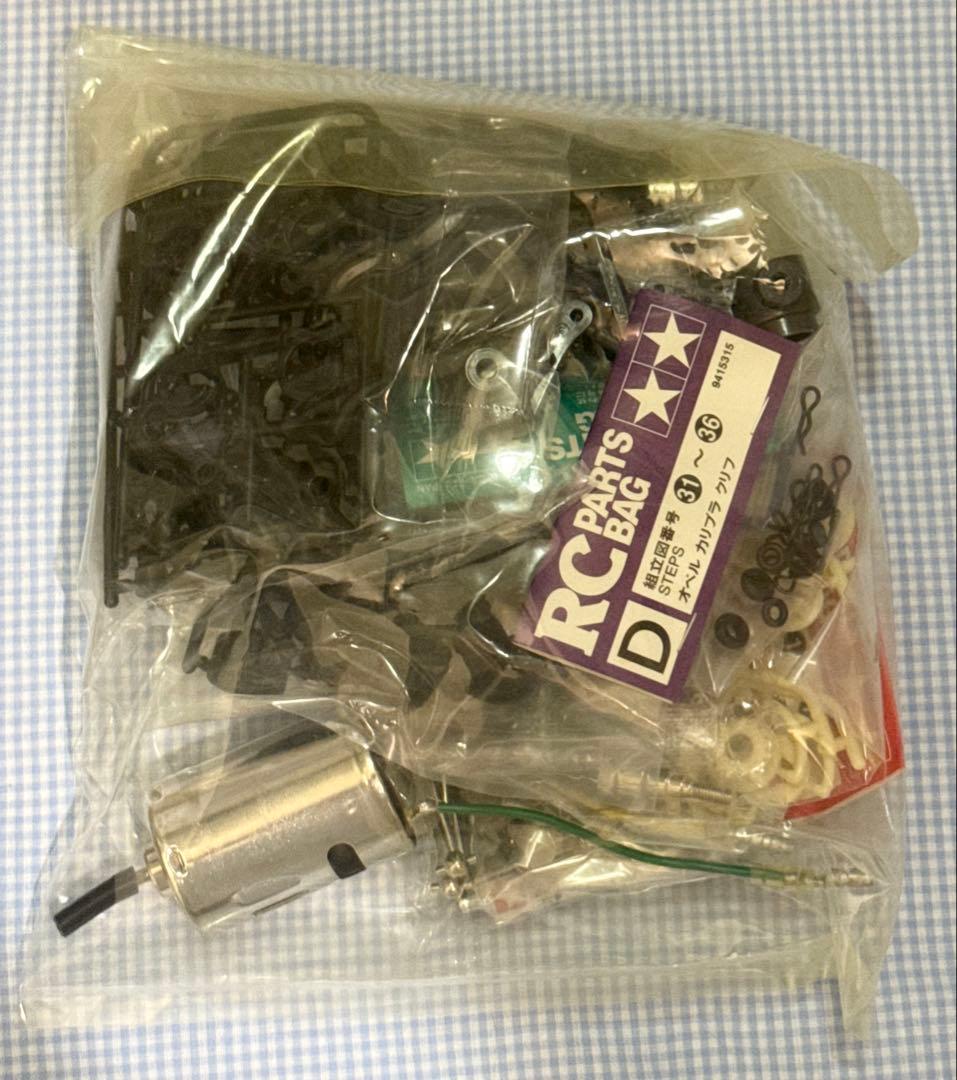 タミヤ★OPEL CALIBRA Cliff／オペルカリブラクリフ TAO3F