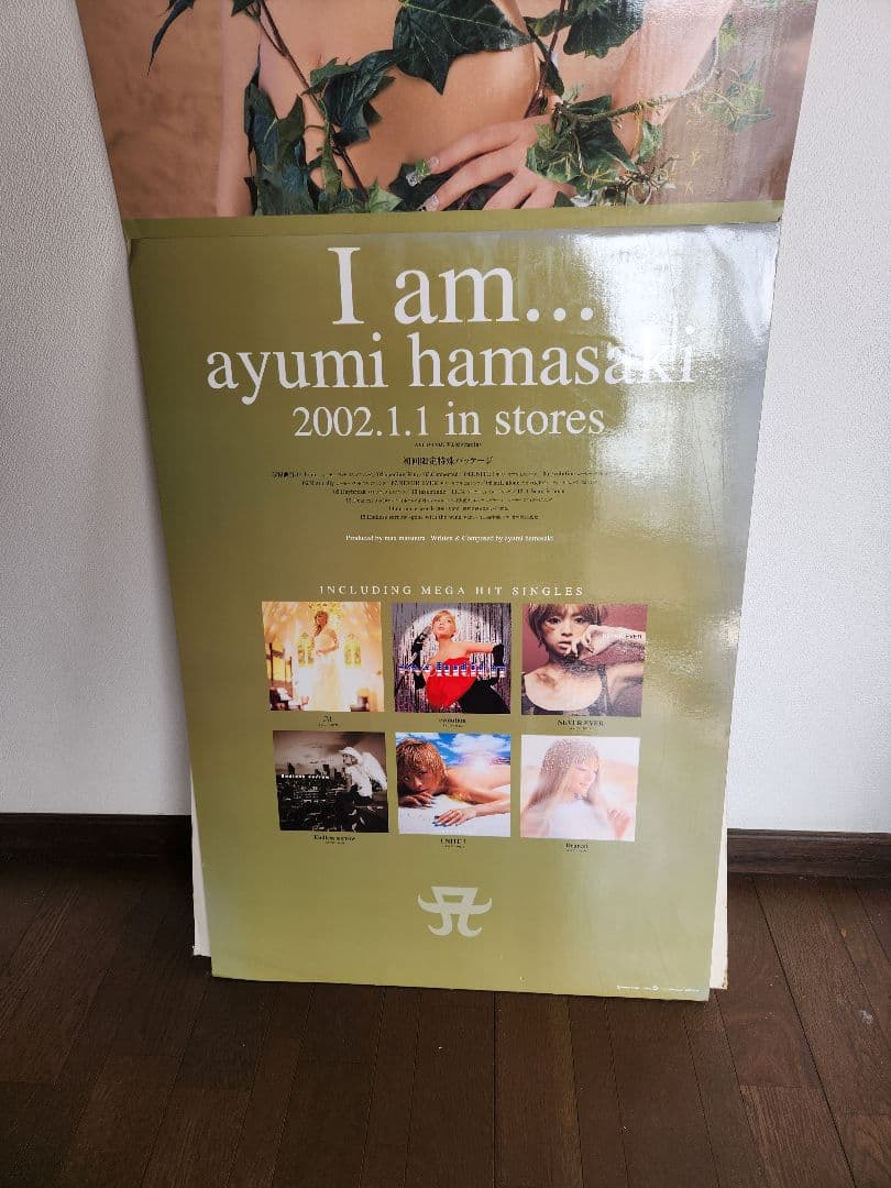 浜崎あゆみ Do As Infinity 店頭用ポップセット