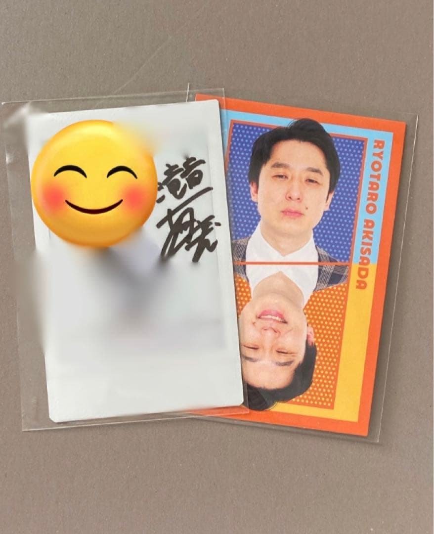 滝音 秋定遼太郎 2023 マンゲキサイン入りチェキ、コレカセット