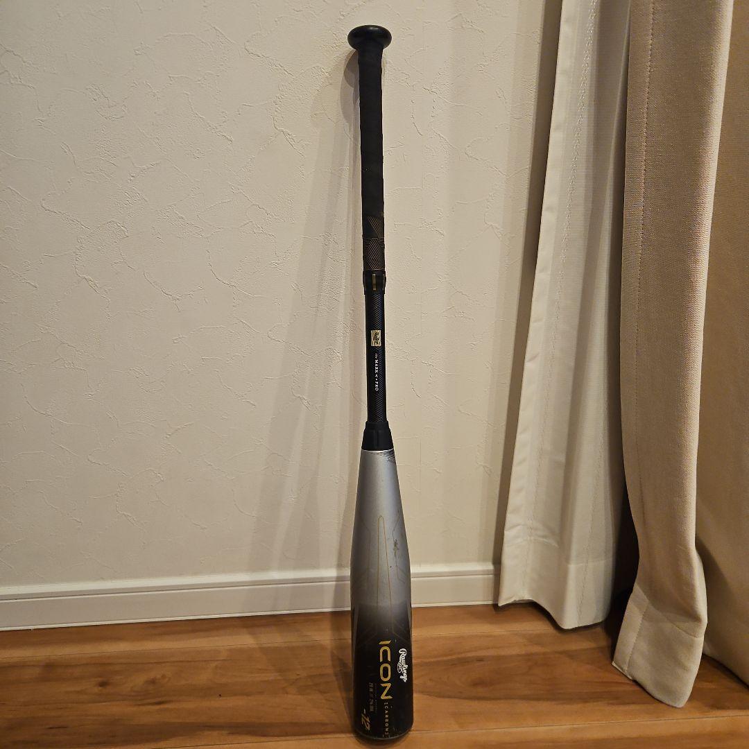 ローリングス　ICON　29inch