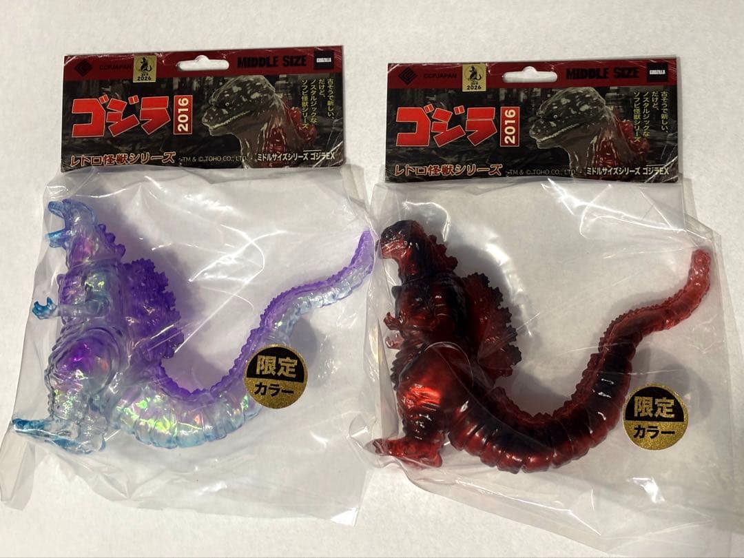CCP ゴジラ（2016）オーロラリフレクションver & 黒紅蓮ver セット