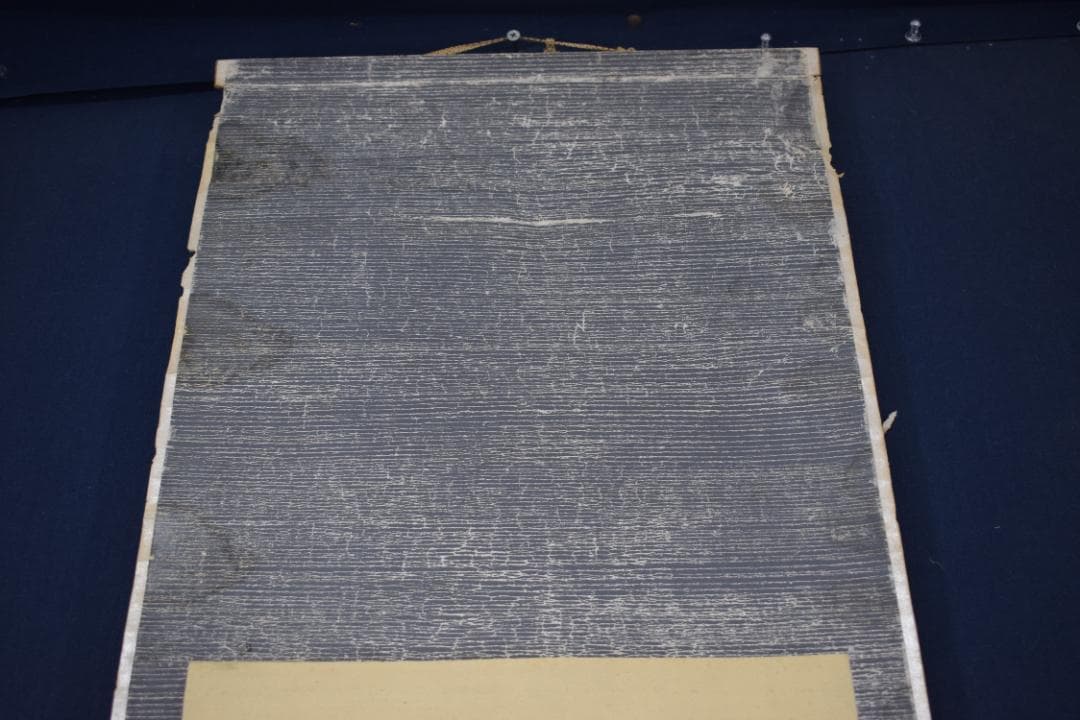 【真作】鹿子木孟郎/風神画賛/風神之図/掛軸☆宝船☆Y-758　JM