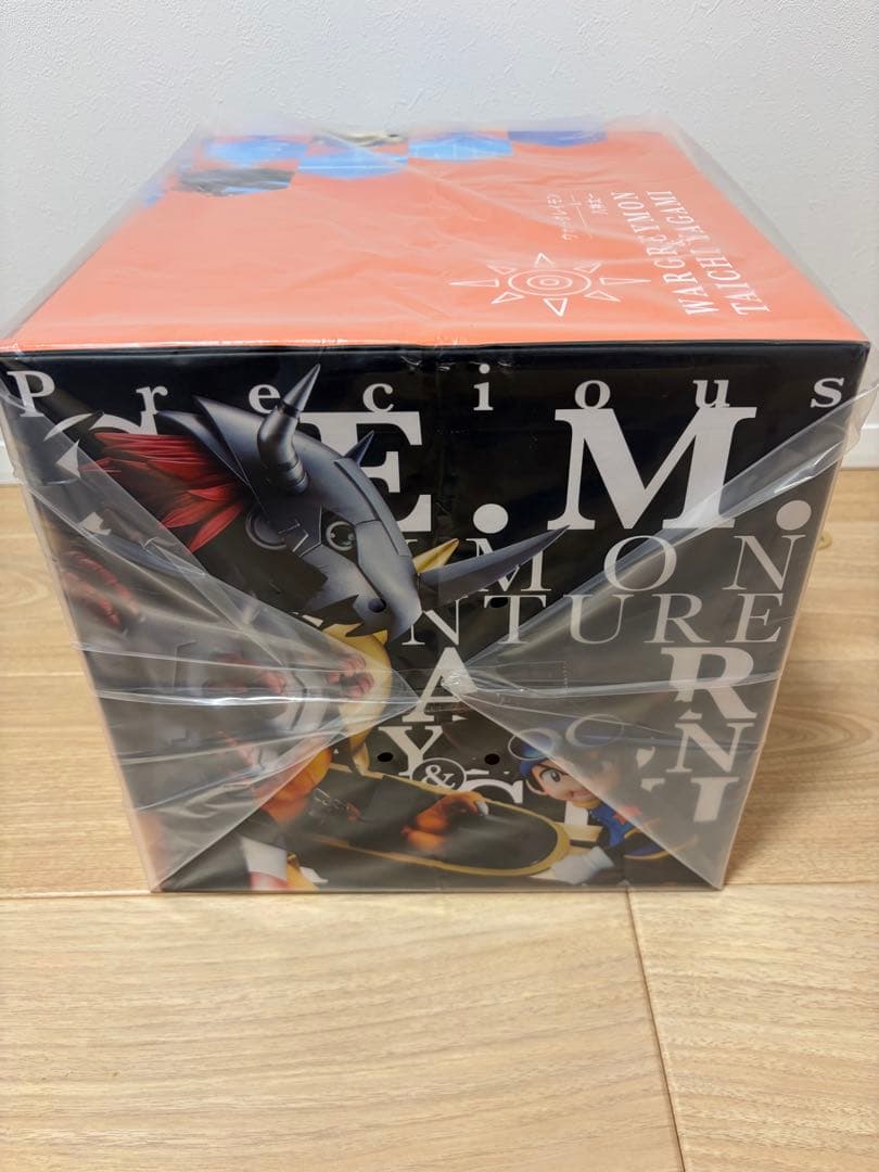 G.E.M. デジモン　ウォーグレイモン＆八神太一【再販】 ⭐️新品未開封⭐️