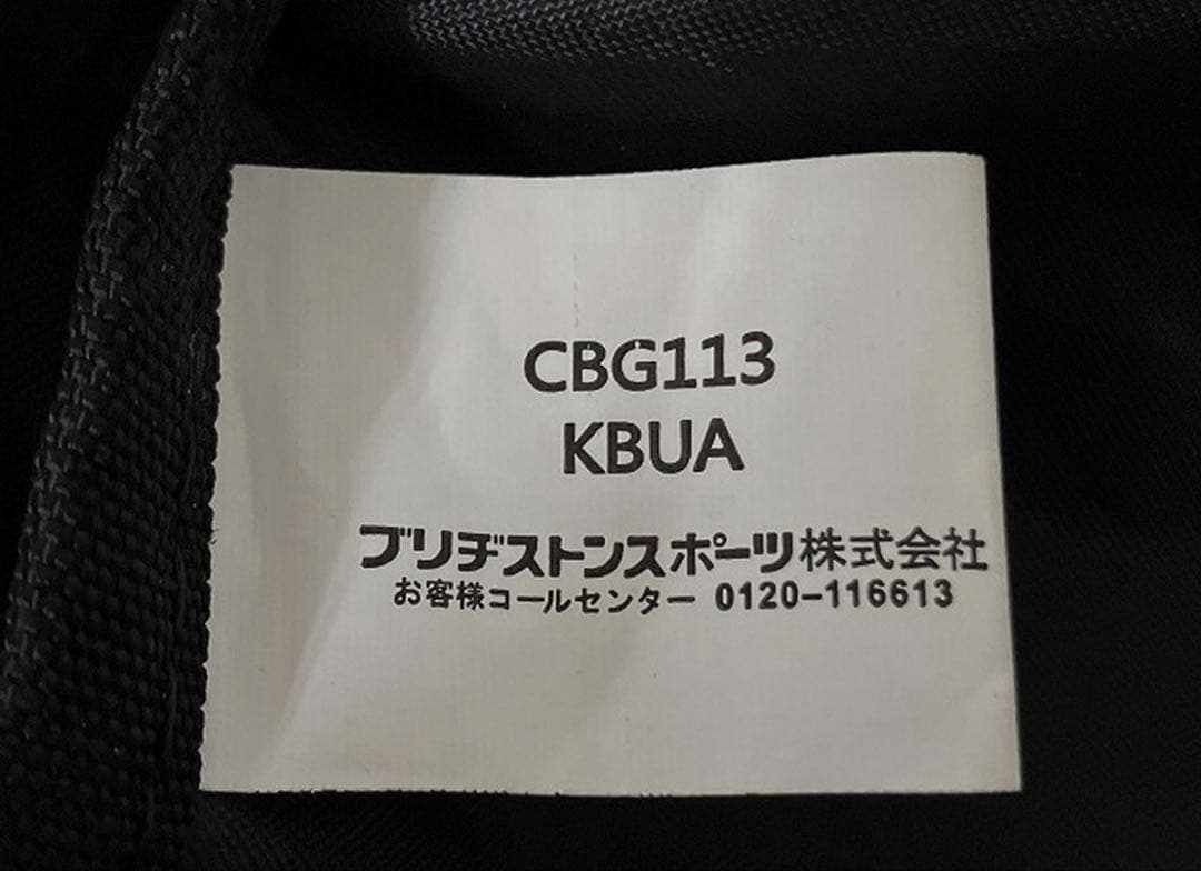 稀少美品！BRIDGESTONE CBG113 キャディバッグ 超軽量　男女兼用