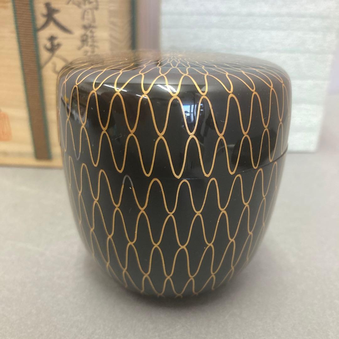 茶道具　￼網目蒔絵　大棗　西村松雲　造　共箱　状態良好　S85TI