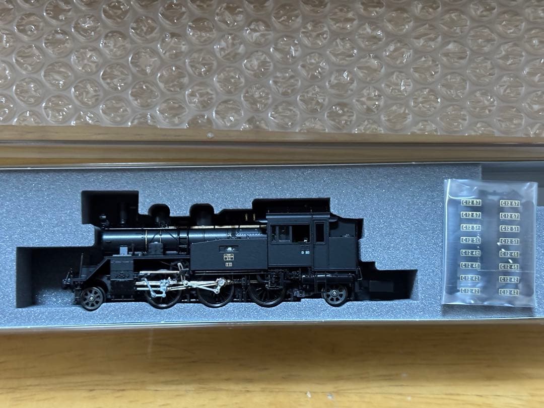 ☆*☆様 KATO 2022-1 C12