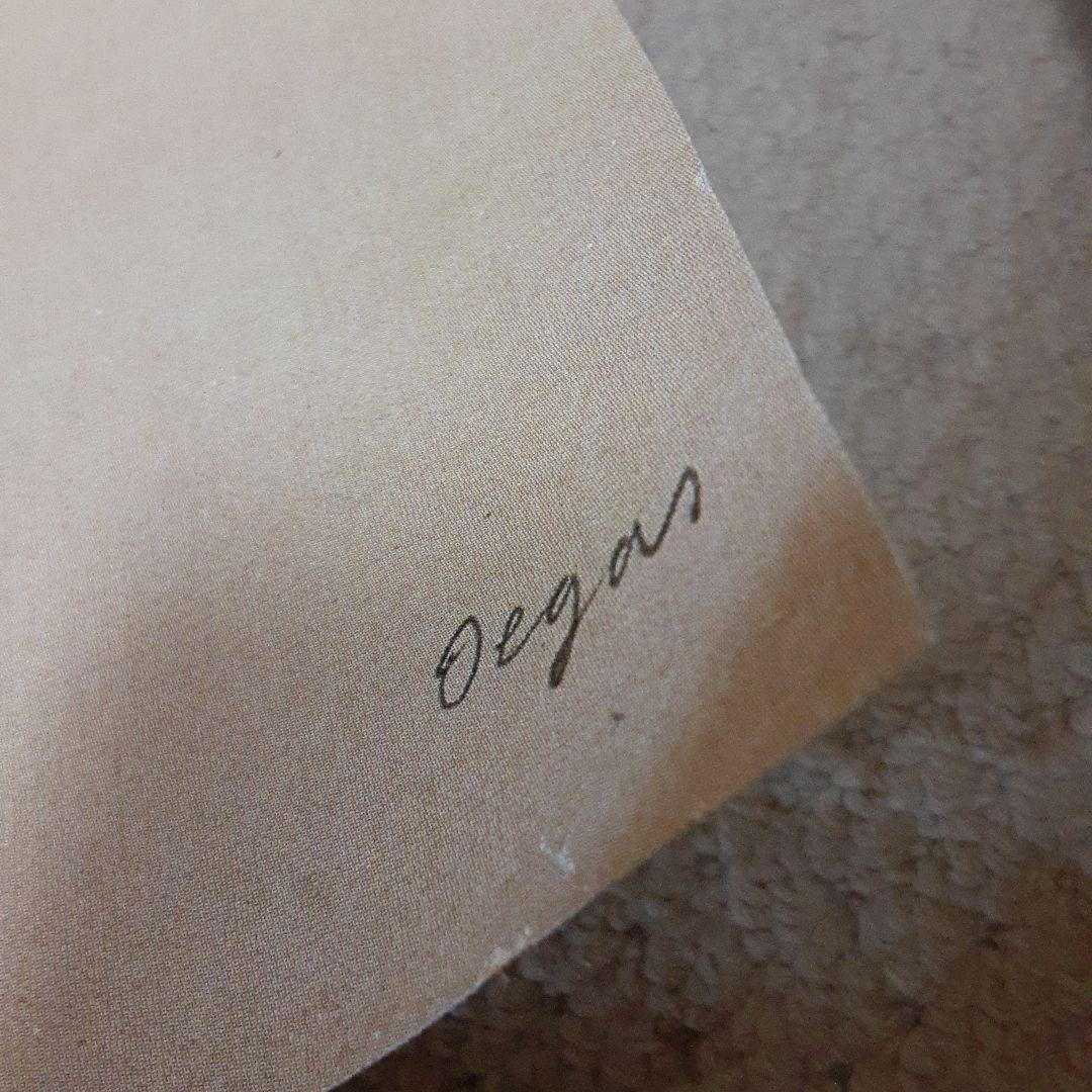 エドガー・ドガの靴下をなおす踊り子/布キャンバス高級複製名絵画/印象派デッサン