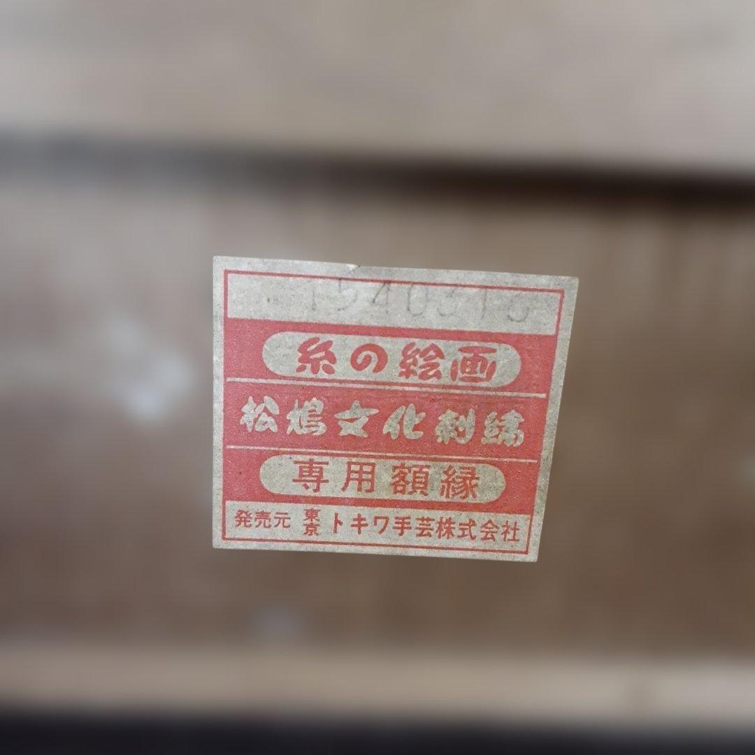 エドガー・ドガの靴下をなおす踊り子/布キャンバス高級複製名絵画/印象派デッサン