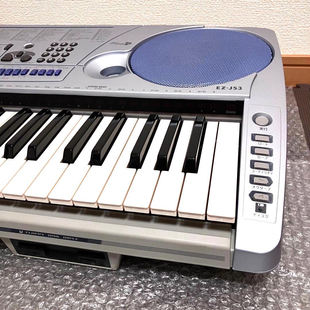 YAMAHA ヤマハ　電子ピアノ　電子キーボード　EZ-J53 ✨希少品♪美品✨