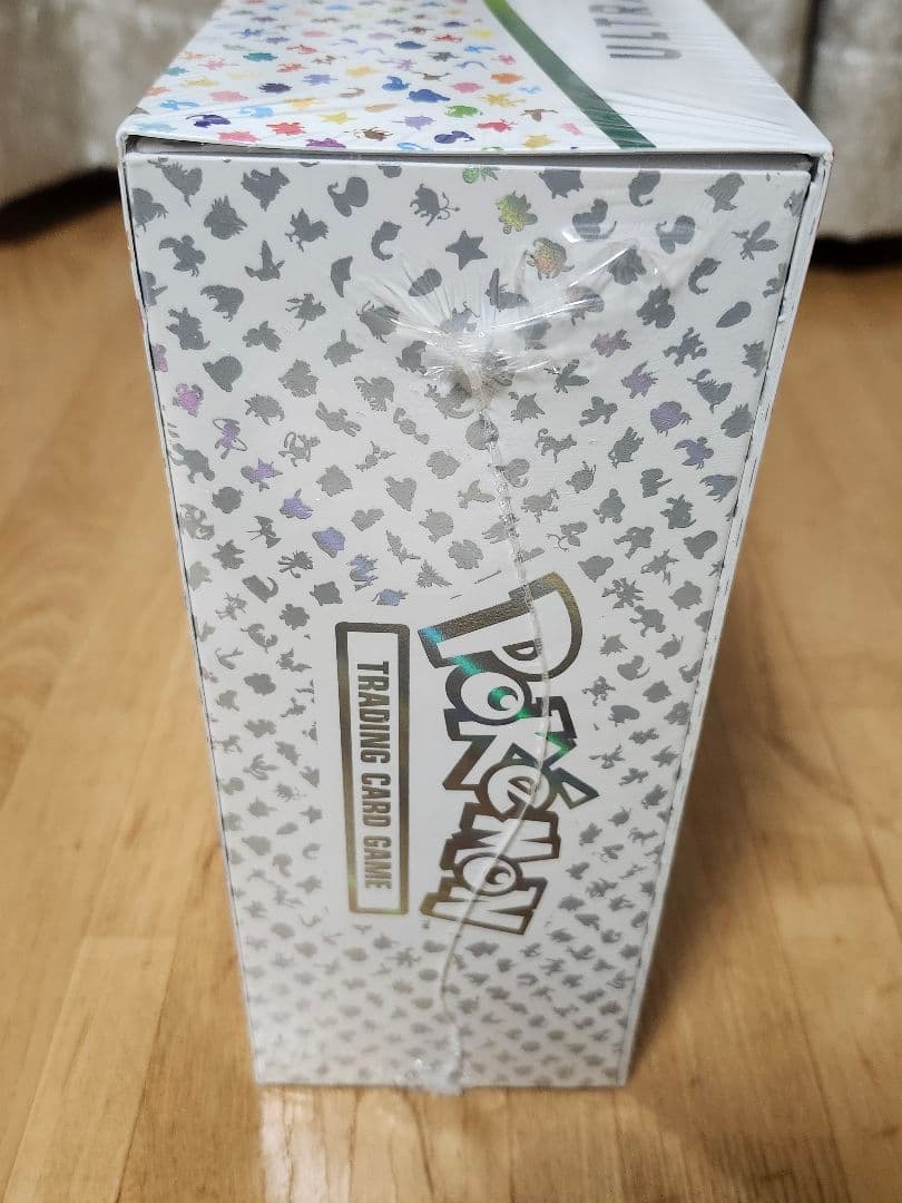 ポケモンカードゲーム 151 ウルトラプレミアムコレクション (英語版)