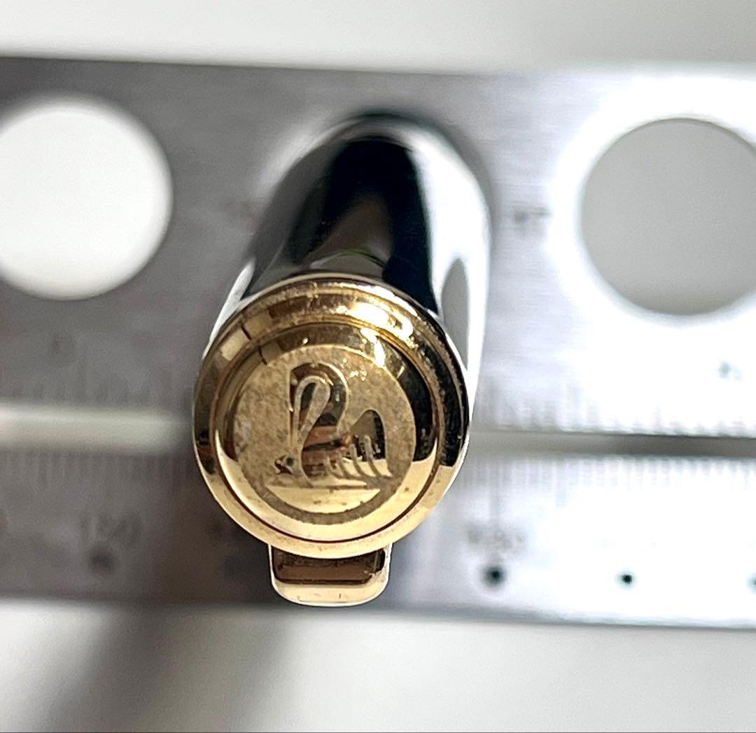 Pelikan ペリカン 万年筆 スーベレーン M1000 緑縞 中字M