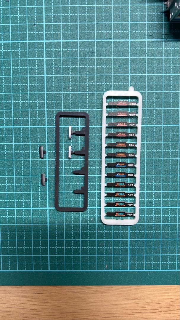 TOMIX 98243 阪和線 225系5100番台 増結セット