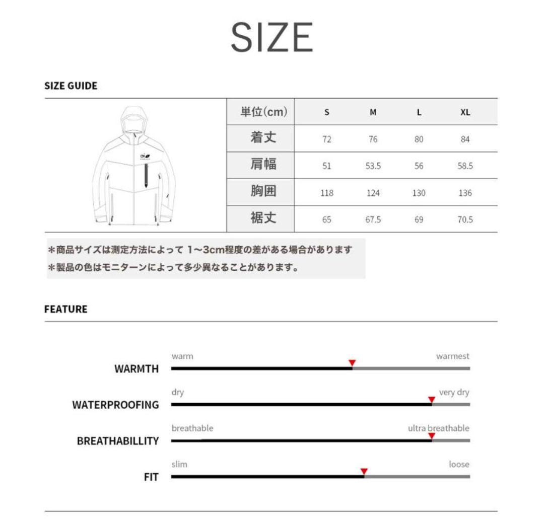 【新品】OVYO オブヨ ONYX 3LAYER JACKET