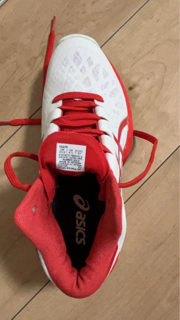 アシックス V-SWIFT FF MT 2(ホワイト×レッド)