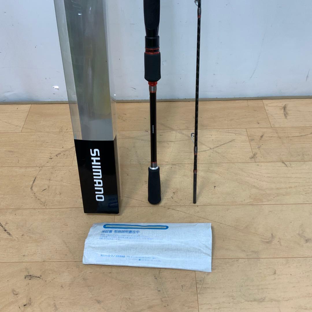 シマノ　セフィアSS ティップエギング　S700ML-S