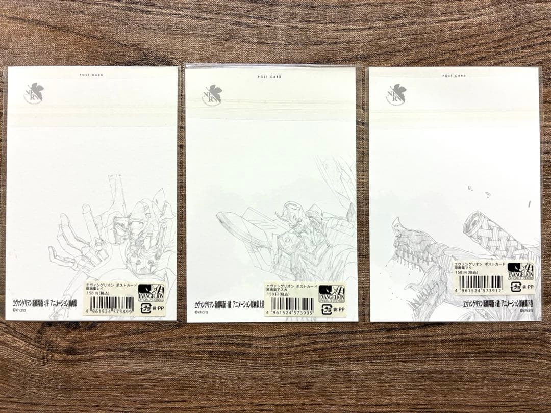 エヴァンゲリオン　ポストカード、ステッカー他　計18点