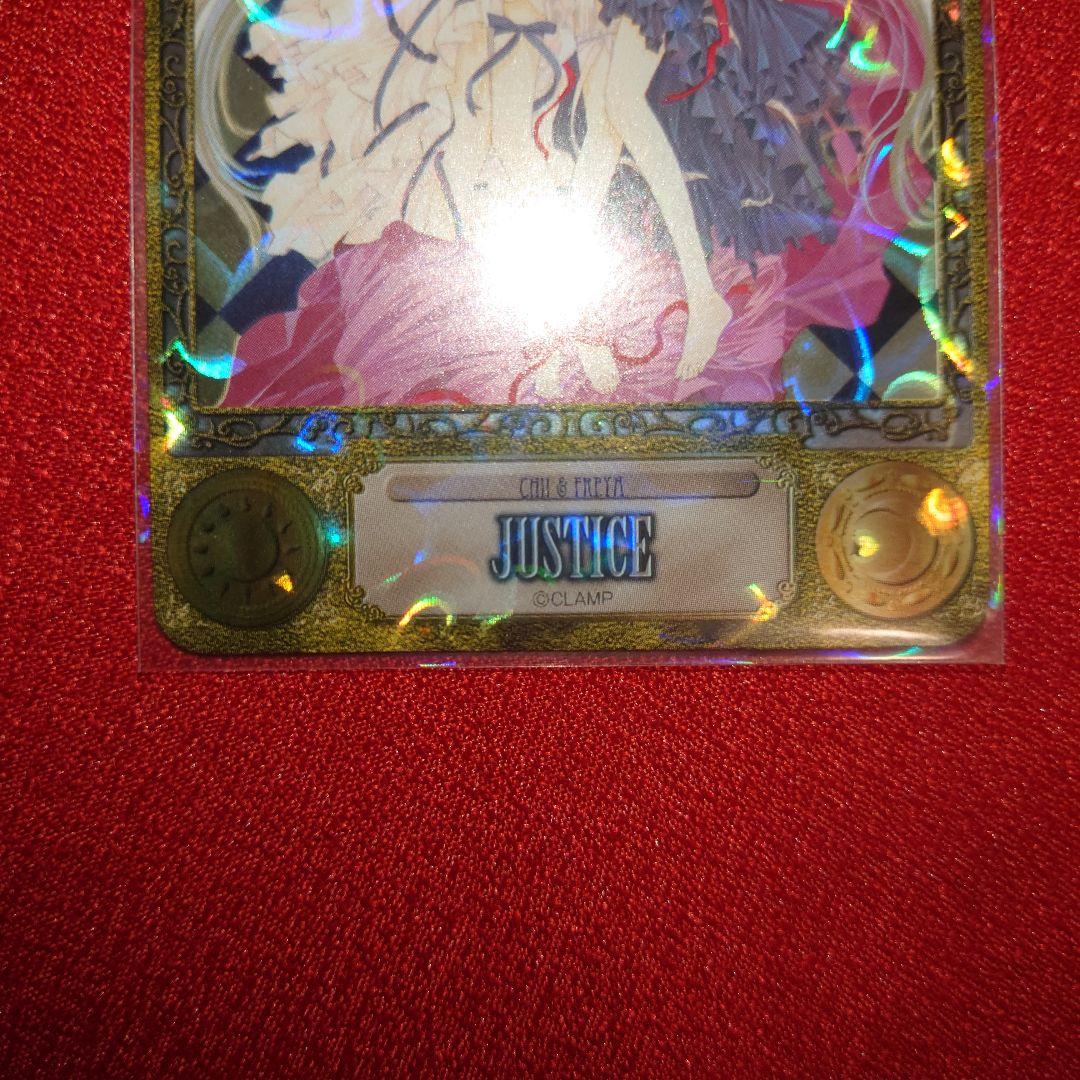 CLAMP TAROT タロットコレクション 22種セット タロットカード②