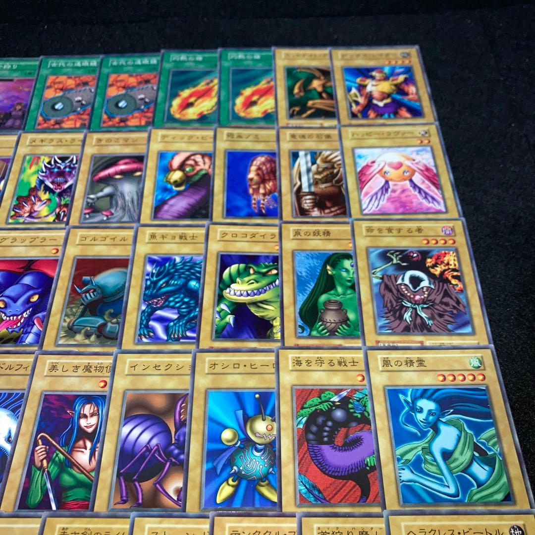 【遊戯王】No.4050 初期 booster まとめ売り 109枚