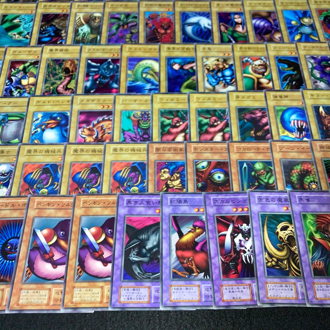 【遊戯王】No.4050 初期 booster まとめ売り 109枚