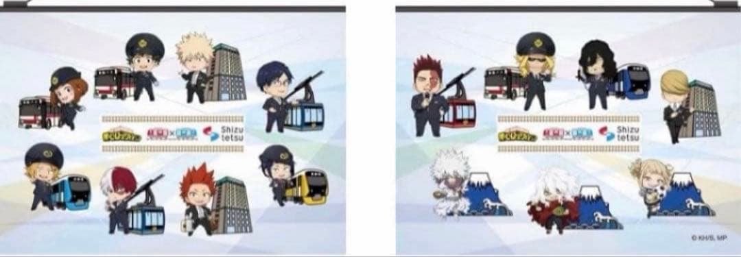 僕のヒーローアカデミア ヒロアカ 静岡鉄道 静鉄ホテル グッズセット