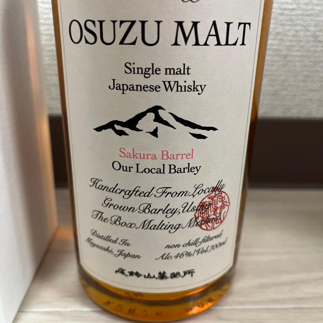 OSUZU MALT オスズモルトSakura Barrelサクラ700ml