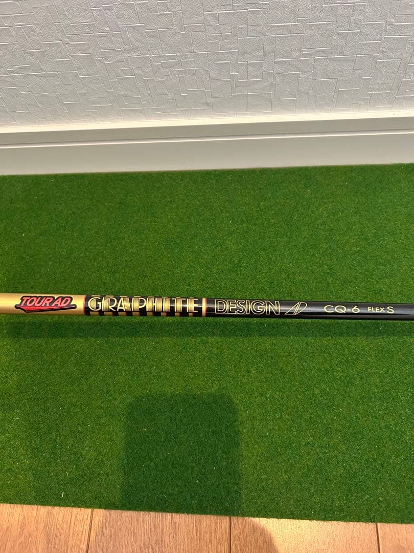 TOUR AD CQ-6 S ドライバー用シャフト　テーラーメイドスリーブ付き
