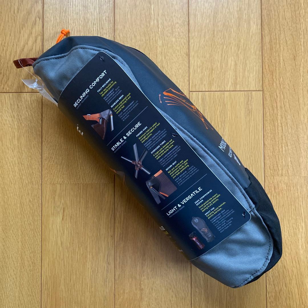 NEMO ニーモ ムーンライトリクライニングチェア オキサイド oxide