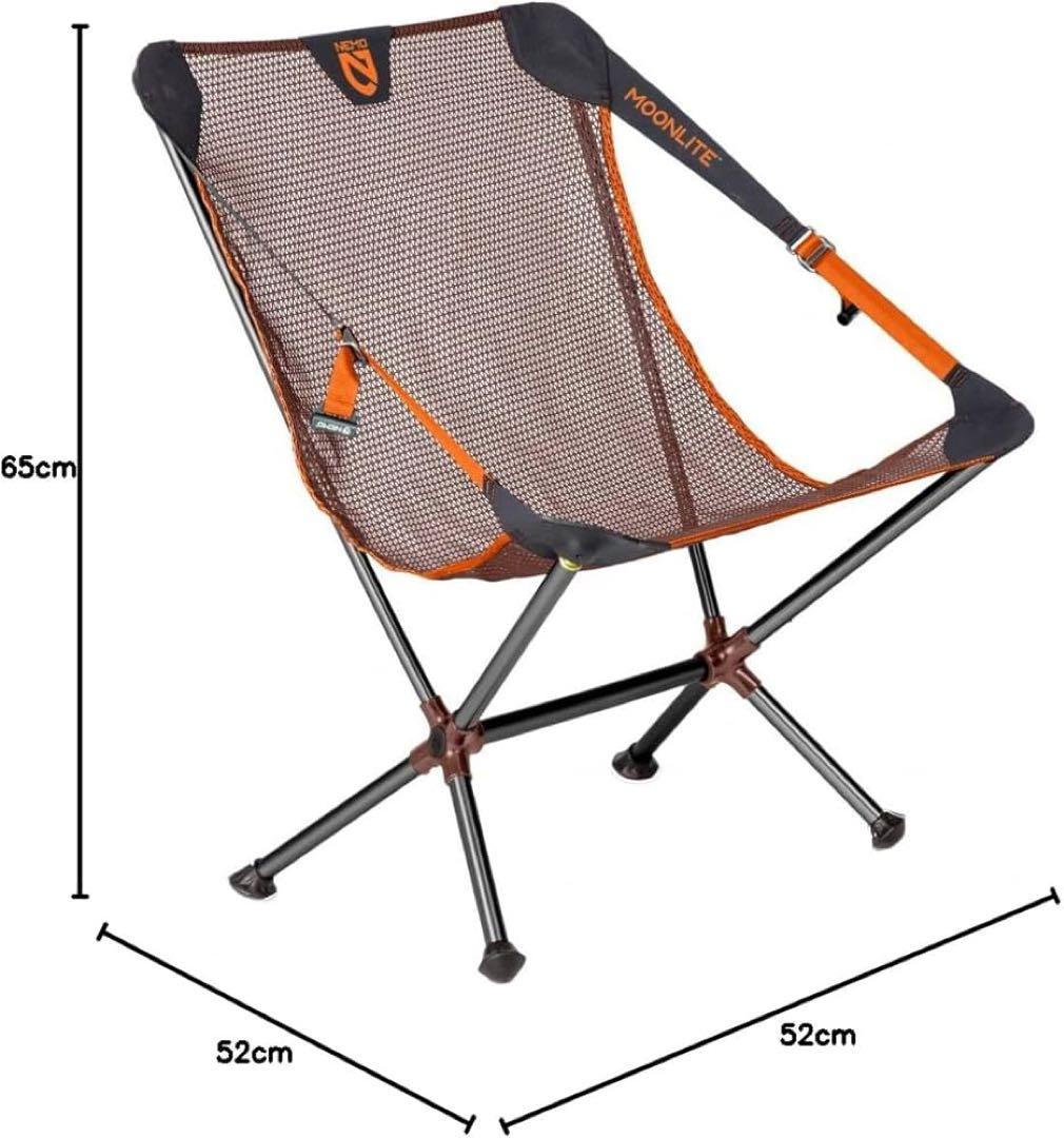 NEMO ニーモ ムーンライトリクライニングチェア オキサイド oxide