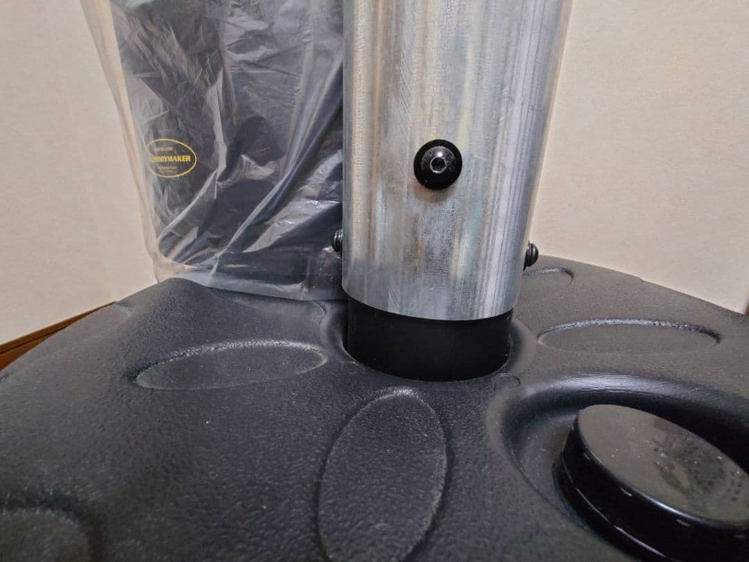 スタンディングバッグＤＸ スタンド型