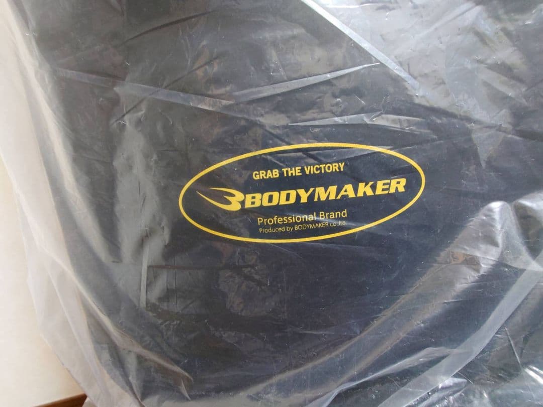 スタンディングバッグＤＸ スタンド型