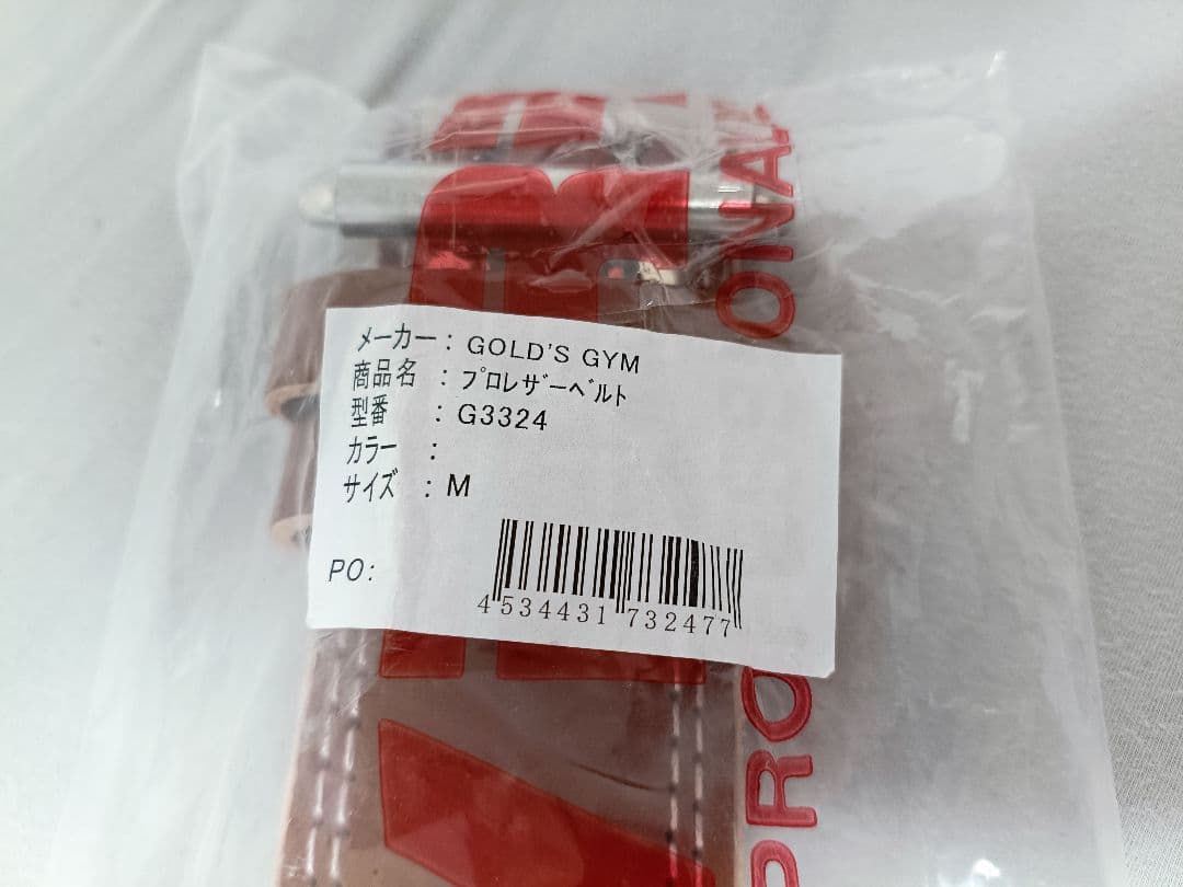 GOLD'S GYM プロレザーベルト Mサイズ