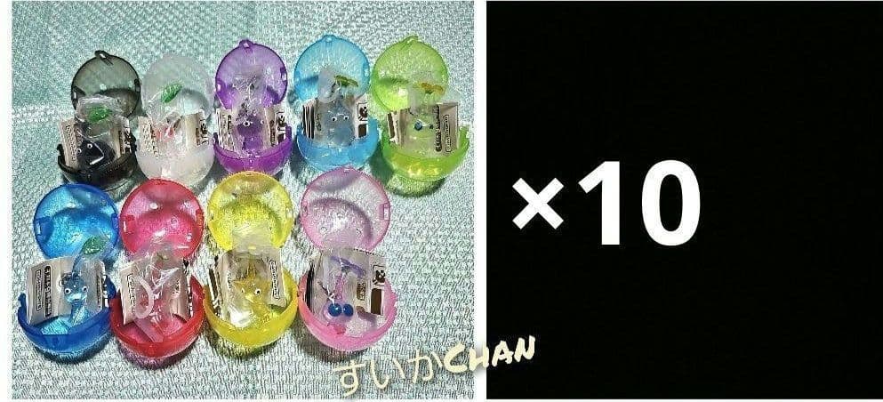 ピクミン めじるしアクセサリー2 全9種類 コンプ ガチャ ②⑫