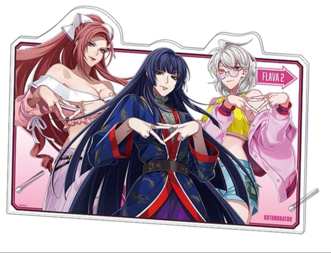 ヒプノシスマイク Flava2 ビッグアクリルスタンド 中王区 新品・未開封品