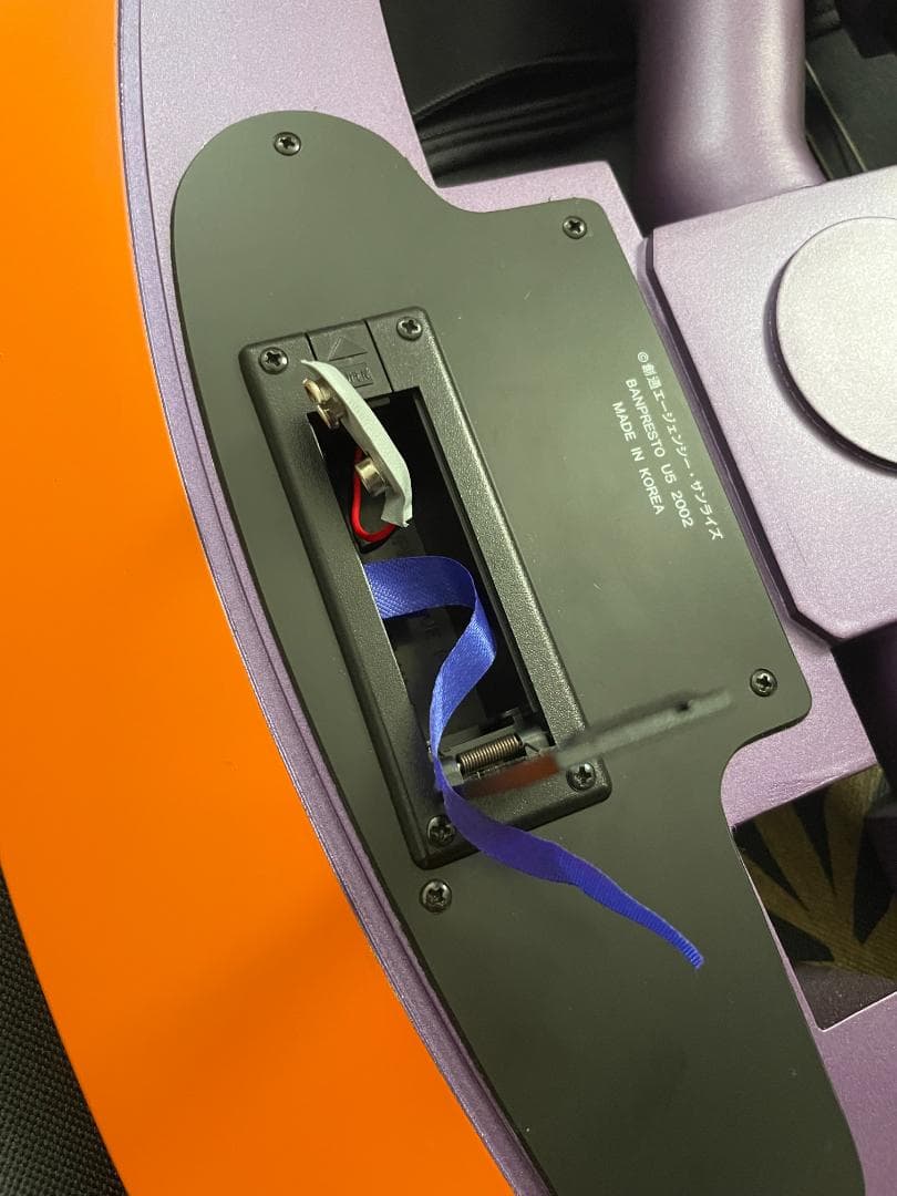 ガンダム　ザク　ヒートホーク　ギター　セット