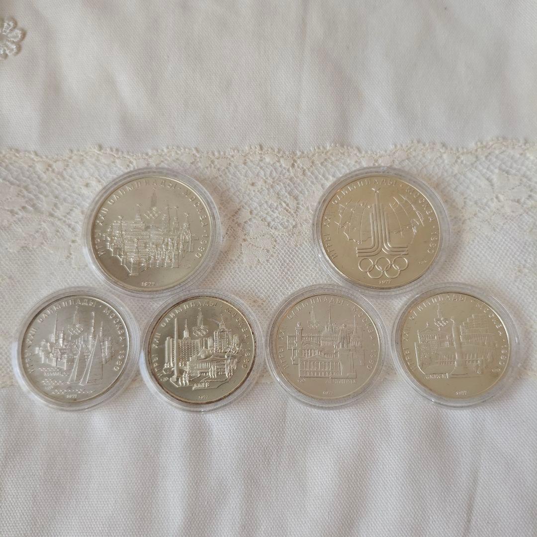 1980年 モスクワオリンピック 記念硬貨 6枚セット 銀製