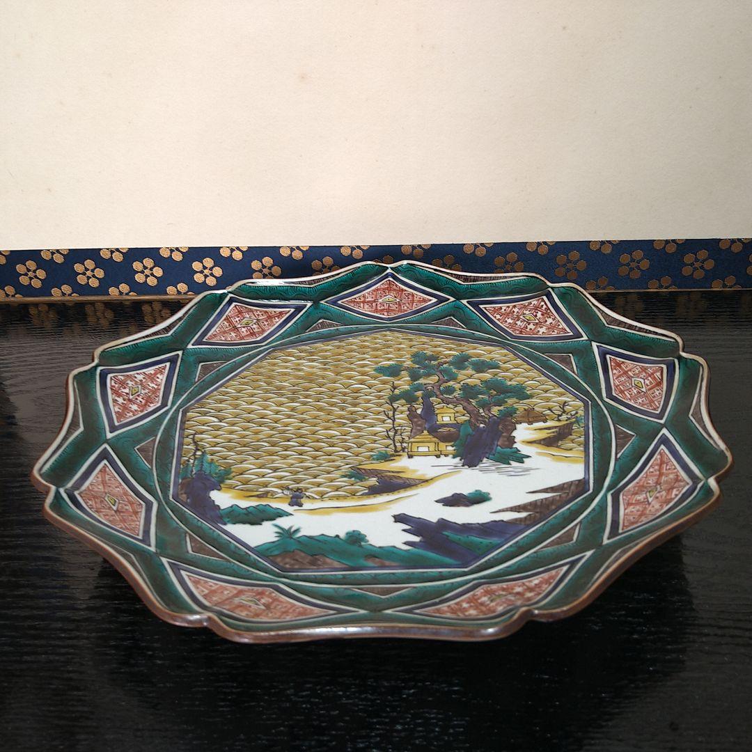 AF17 古谷焼 三代 三ッ井為吉 飾り皿 輪花型 共箱共布皿立 略歴付 山水図