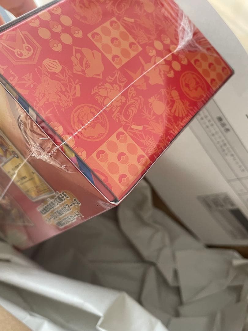 【新品未使用｜未開封】ポケモンセンター トウホク スペシャルBOX シュリンク付