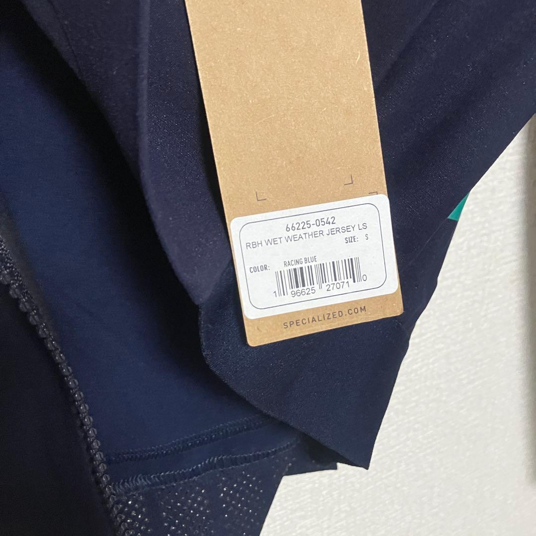 選手支給品 レッドブルボーラハンスグローエ ウェザージャージ スペシャライズド