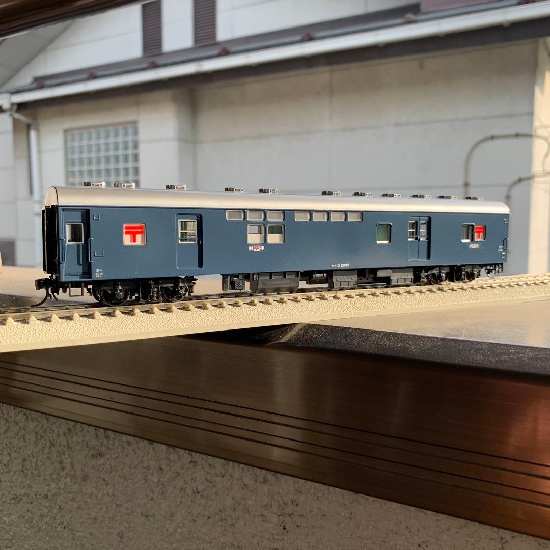 トミックスＨＯ　オユ10郵便車