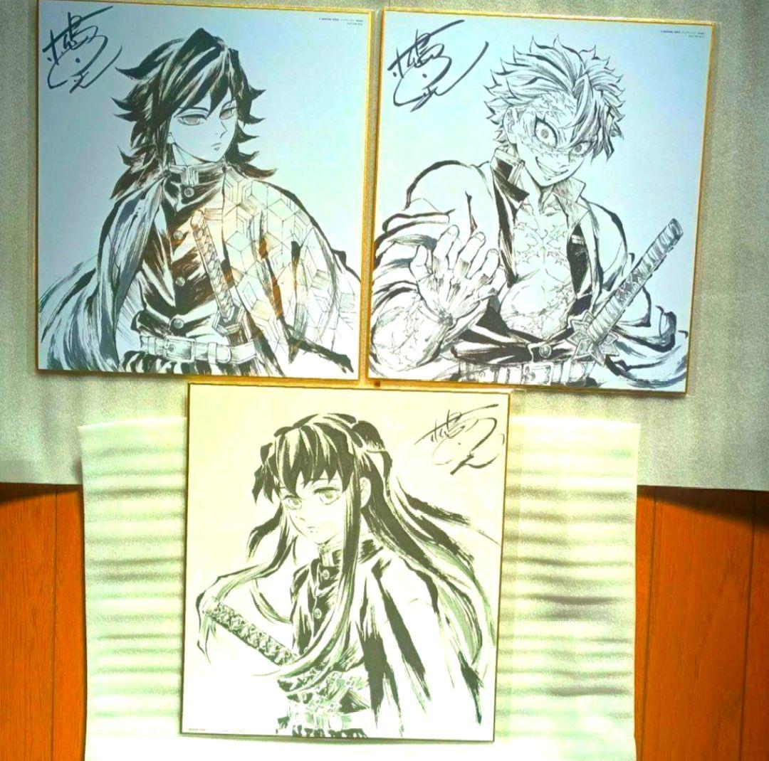 【3枚セット】アニメ　鬼滅の刃　刀鍛冶の里編　柱稽古編　色紙　描き下ろし