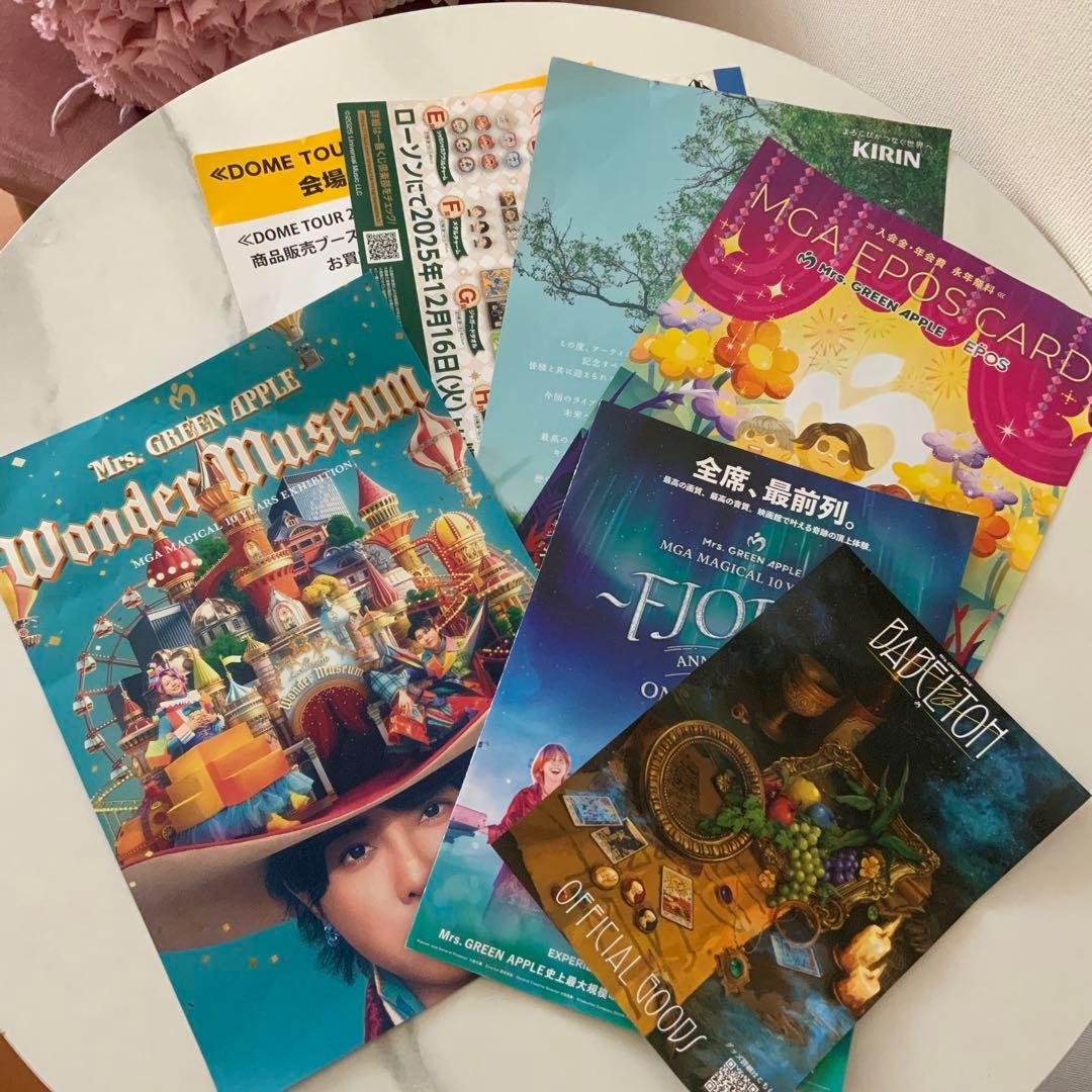 【即日配送】ミセスグリーンアップル /2025 バベル /ペンライト&タオル