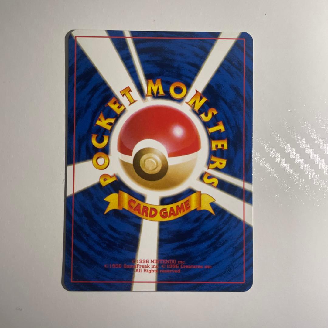 ⭐︎希少⭐︎ ピカチュウ LV.9 プロモ ポケモンスナップ 旧裏