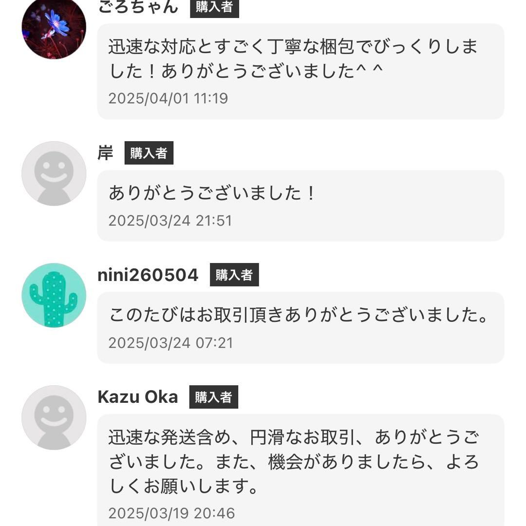 DABADA 封筒型 寝袋 シュラフ 3点セット 収納袋付き ダバダ 黒青橙