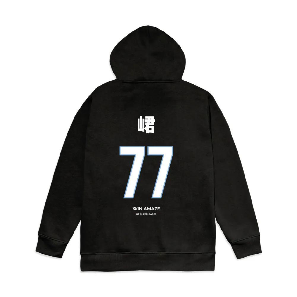 2026　WBC　77　峮峮　チュンチュン　応援　ブート付きパーカー　ブラック